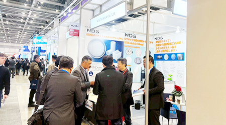 NDS SEMICON Southeast Asia, NDS 台灣日脈, NDS Immersion Cooling System, NDS Dicing Service Center Taiwan, Totally Dicing, Dicing Saw, Automatic Dicing Saw, NDS Dicing System, Dicing Tape, Dicing Blades, Grinding Wheel, Dicing Accessories, Auxiliary Machines, Dicing Fluids, Wafer Cleaner, Dressing Board, Precut Board, Cguck Table, Wafer Mounter